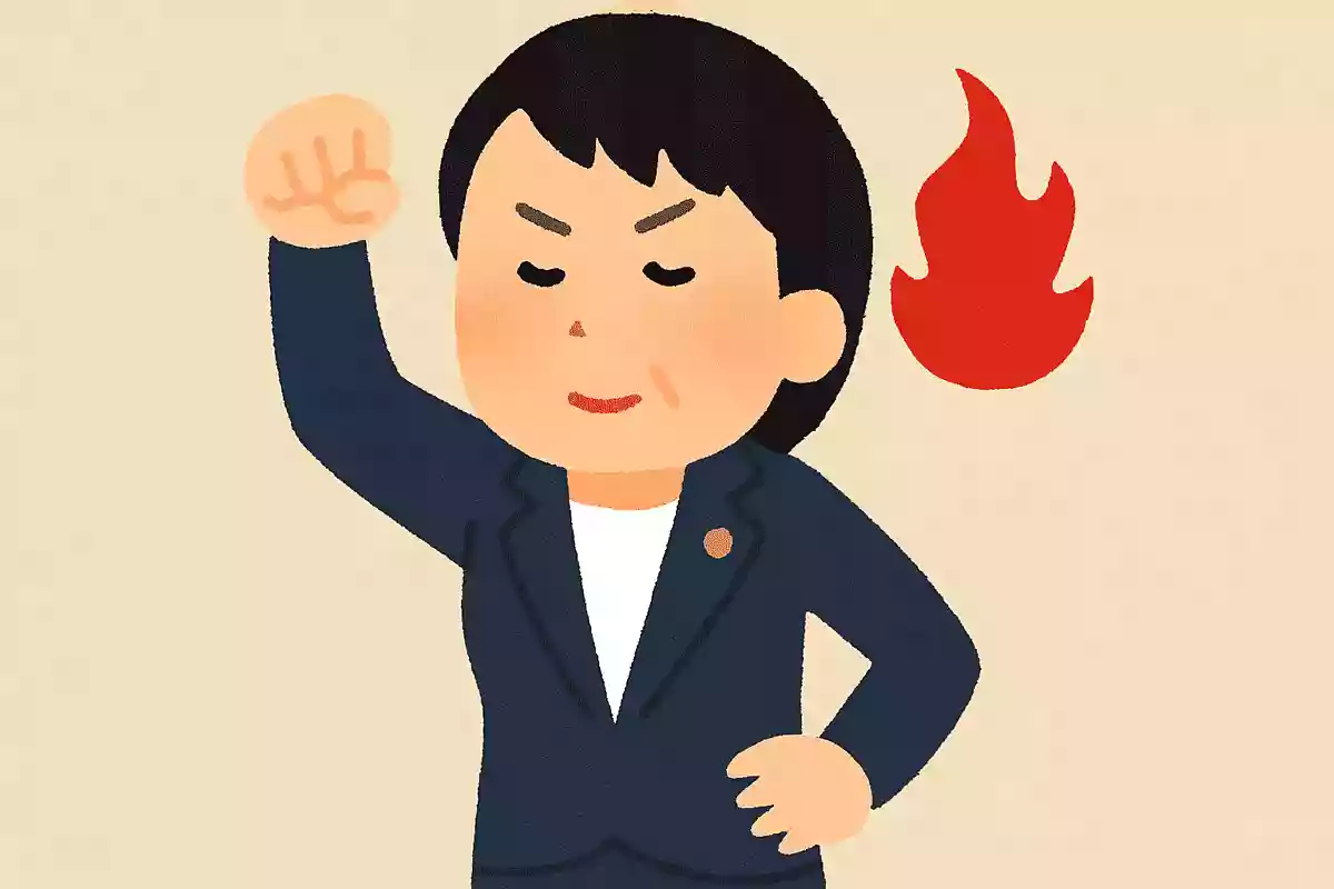 志を持ち、信念を貫くNEW!高市早苗