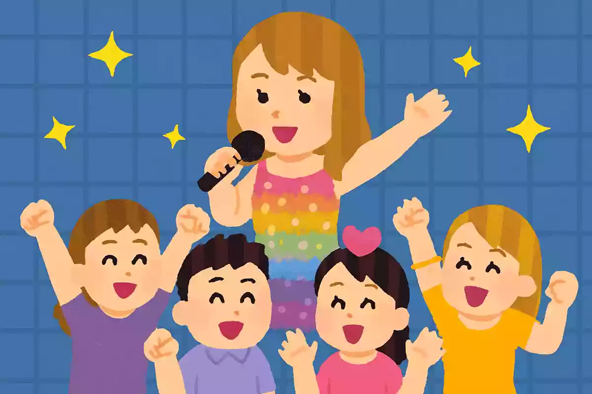 テイラーさんがコンサート後に開いているパーティーの名前は?NEW!