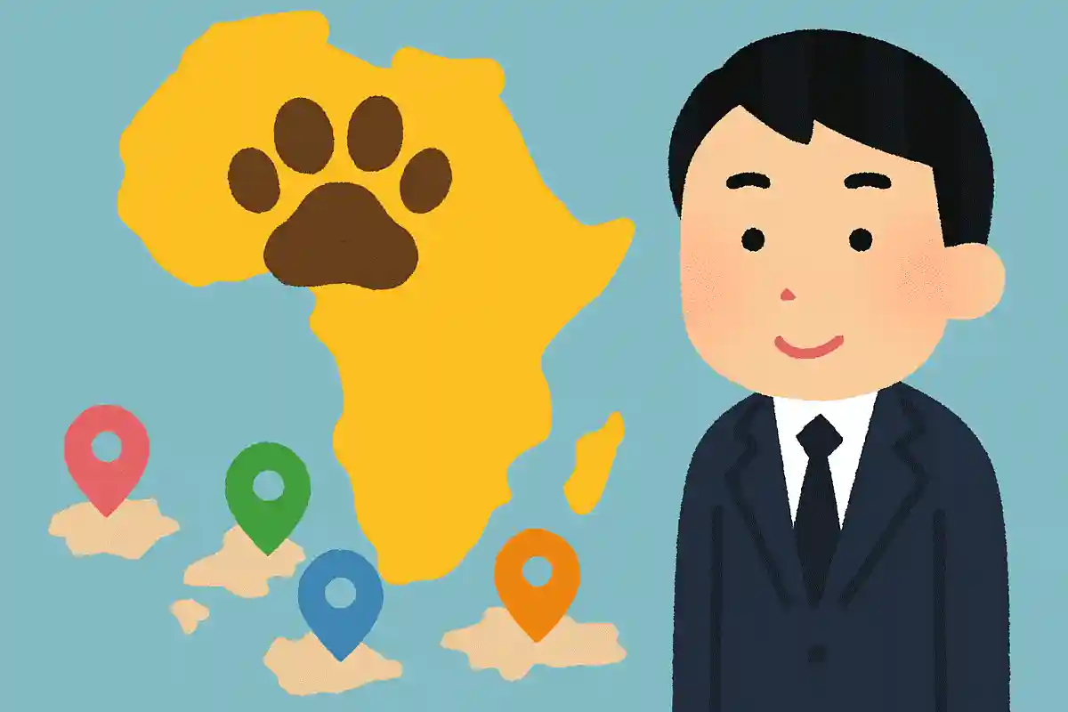 木更津市をはじめ、国内4つの市がアフリカの何に認定されたでしょう？