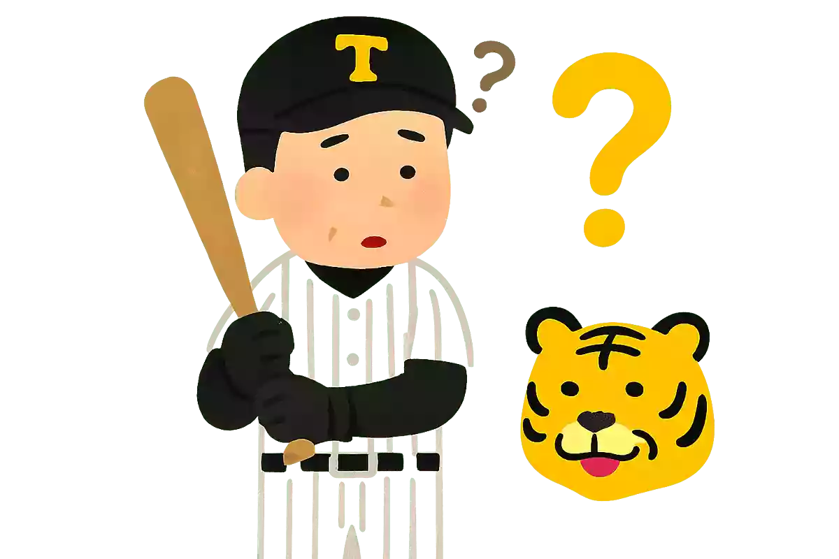 「代打の神様」と最初に呼ばれたのは誰？NEW!
