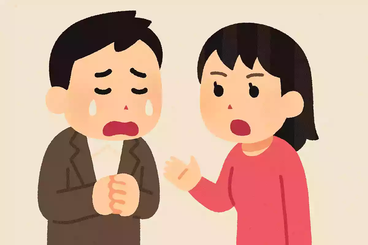 あなたは人は変わらないと言った。そんなこと絶対にないわ。人は変われる。変われるの。NEW!矢吹薫