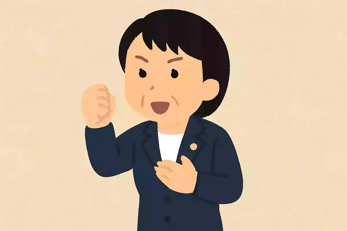 誰かに期待するより、自分が変化を起こす存在になるNEW!高市早苗