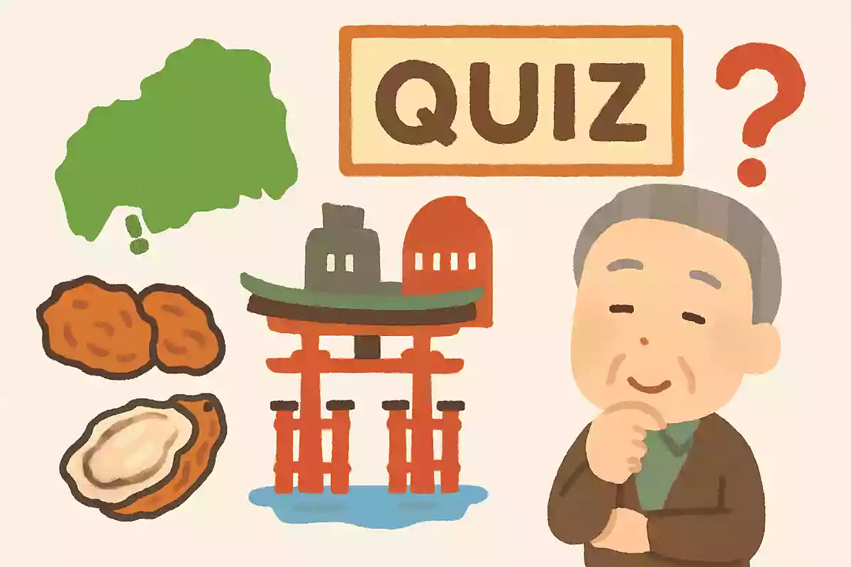 広島県に原爆が投下された日はいつでしょうか?NEW!
