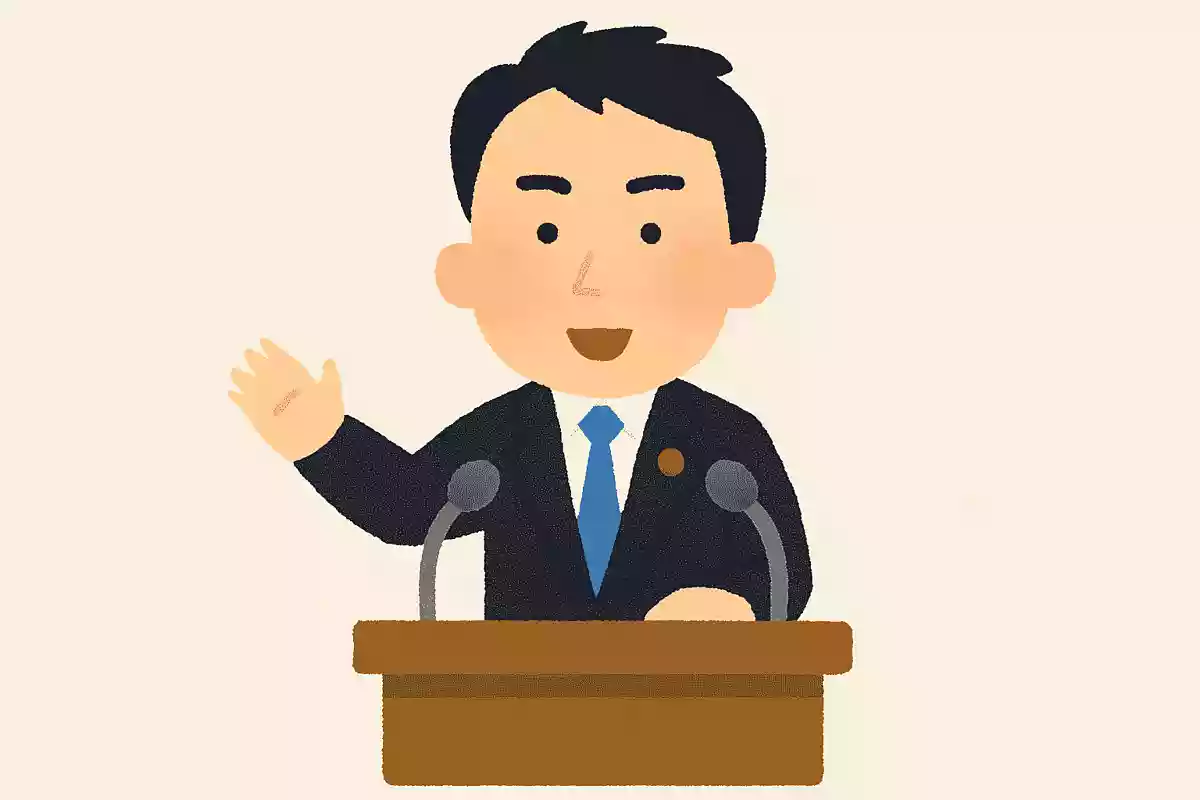 2025年現在、小泉進次郎さんが努めている大臣の役職は?NEW!