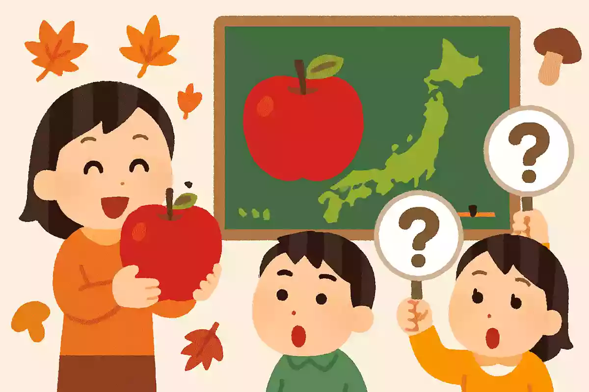 秋の味覚りんごを日本で一番多く作っているのはどこでしょう?NEW!