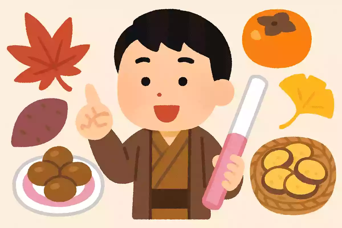 七五三でよく食べる千歳飴は、どんな形をしているでしょうか?NEW!