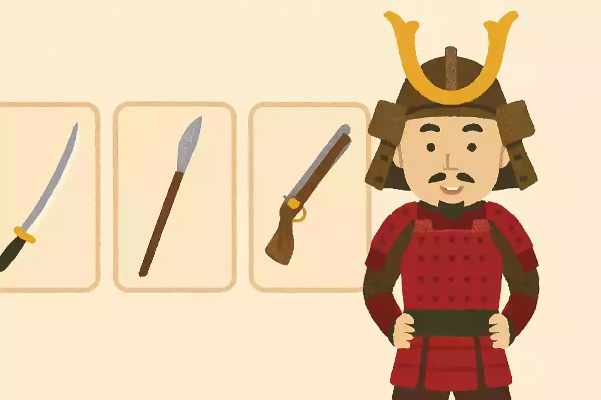 前田利家が得意だった武器は次のうちどれでしょうか？NEW!