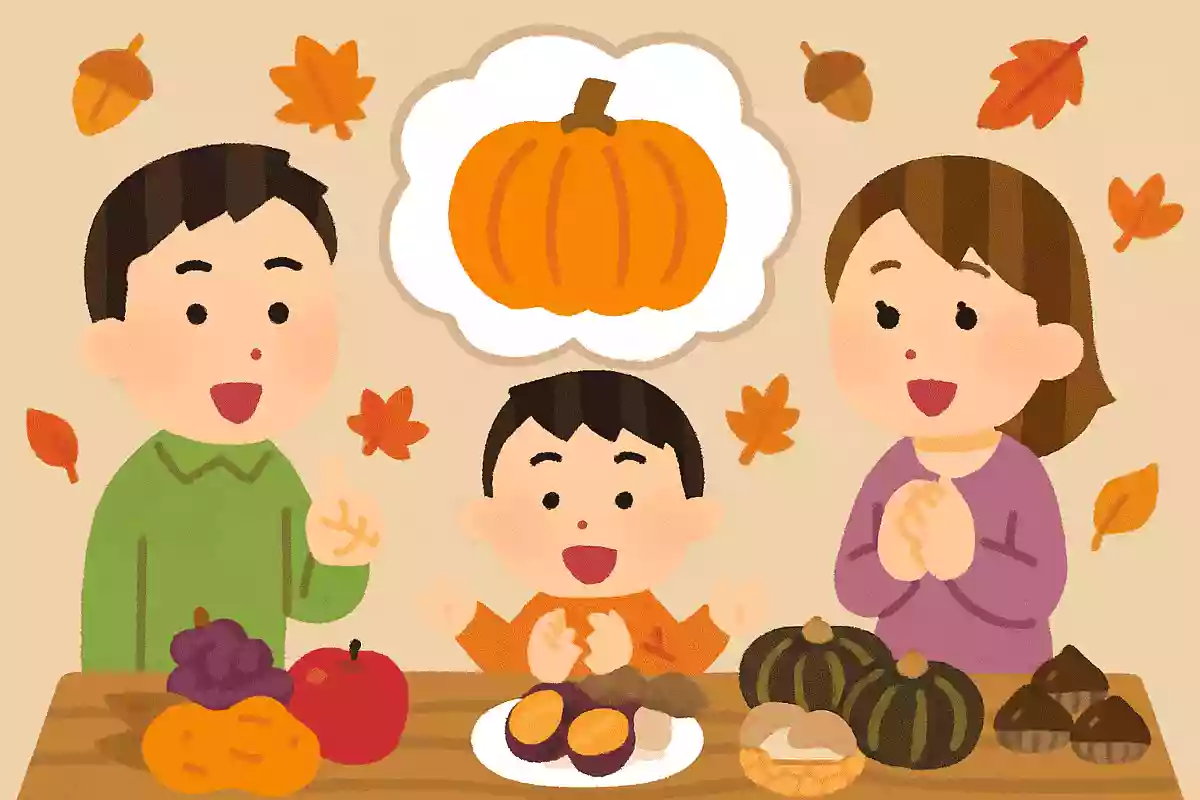 ハロウィンによく使われるオレンジ色の野菜はどれでしょう?NEW!