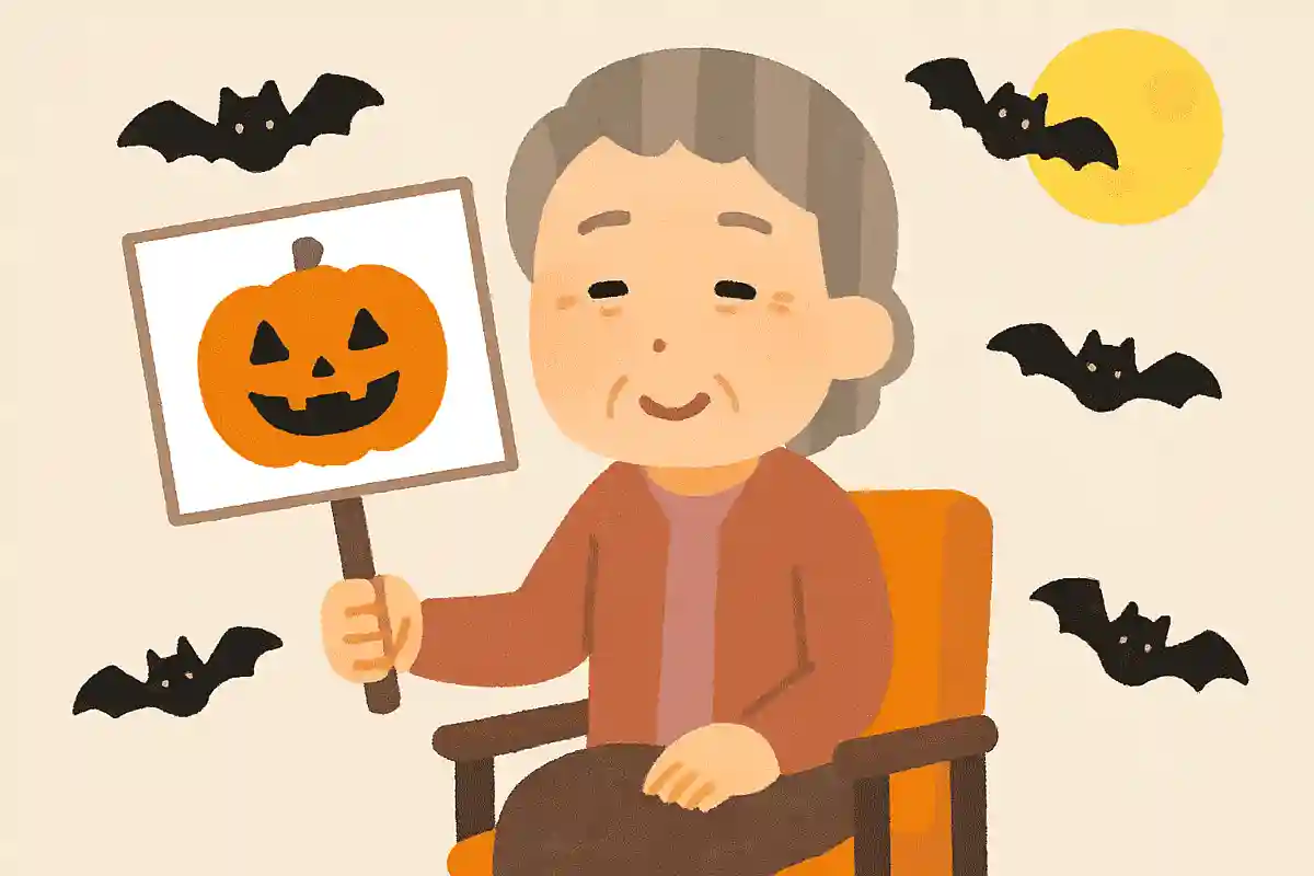 ハロウィンは日本では何の日にあたるでしょうか？
