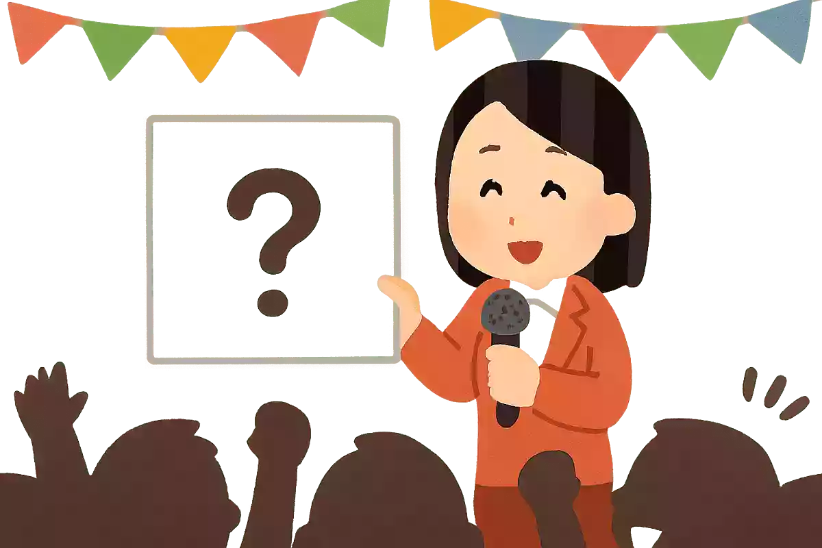国語の〇〇先生は独身でしょうか？NEW!