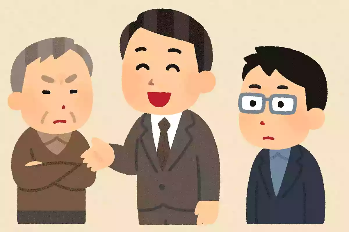 およそ物の価値なんてものはその時々で変わるものですNEW!ハリソン山中
