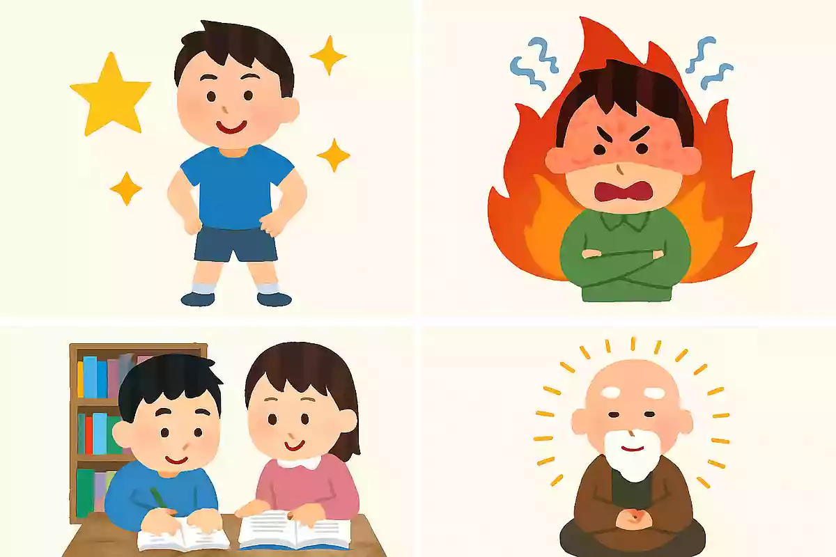 意味も学べる！小学生が覚えたいかっこいい四字熟語