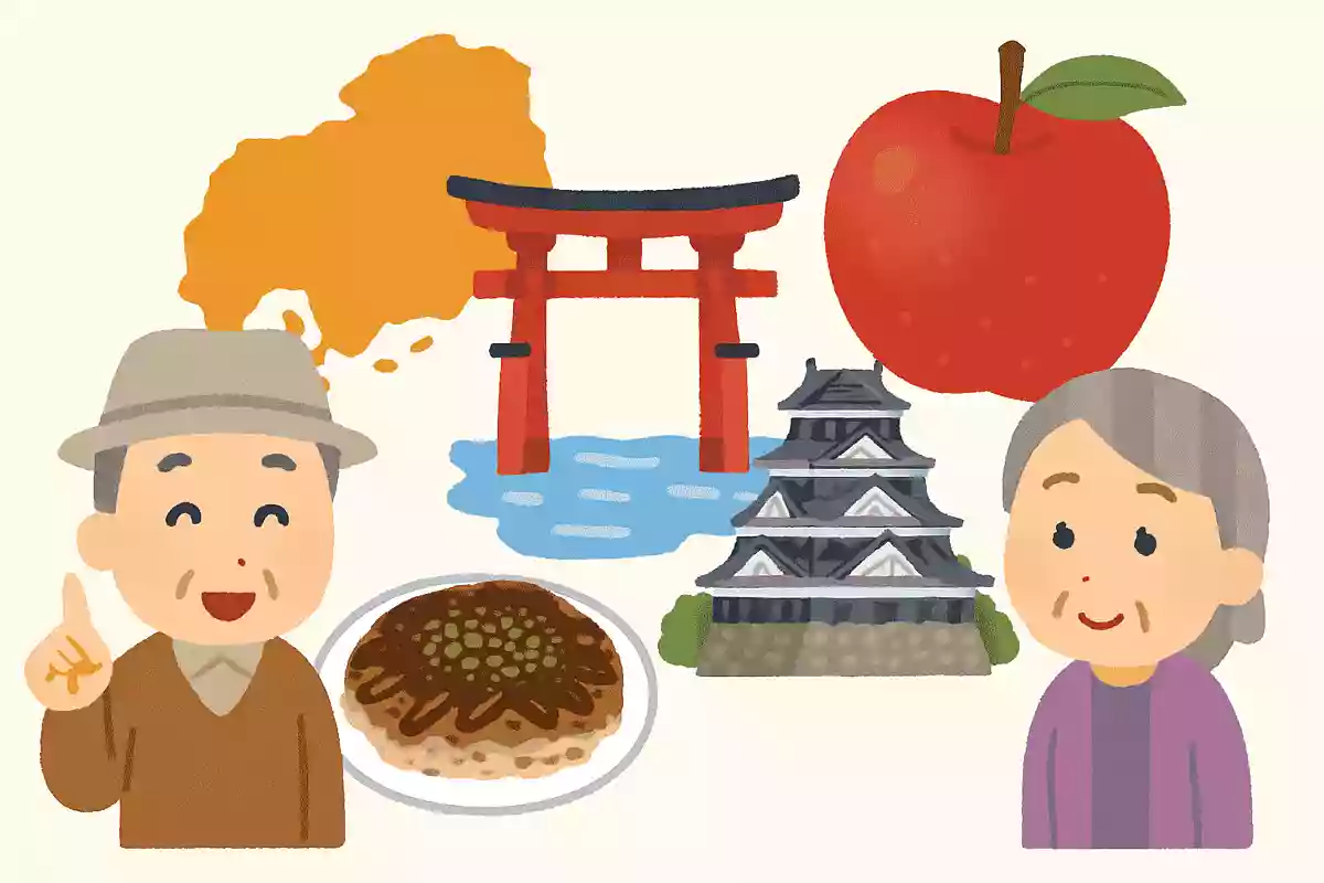 広島県が日本一の生産量を誇る果物とは何でしょうか？NEW!
