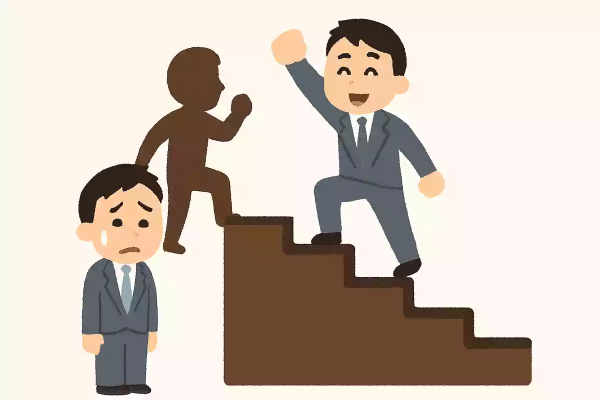 うらやましいと思う者はその位置で終わり、いつか入れ替わってやろうと思う者だけが上に上がれるNEW!藤井克己