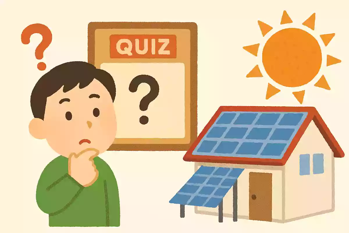 太陽光パネルを導入するには初期費用がかかりますが、一般的に初期費用が回収できると言われる期間はどのくらいでしょうか?NEW!