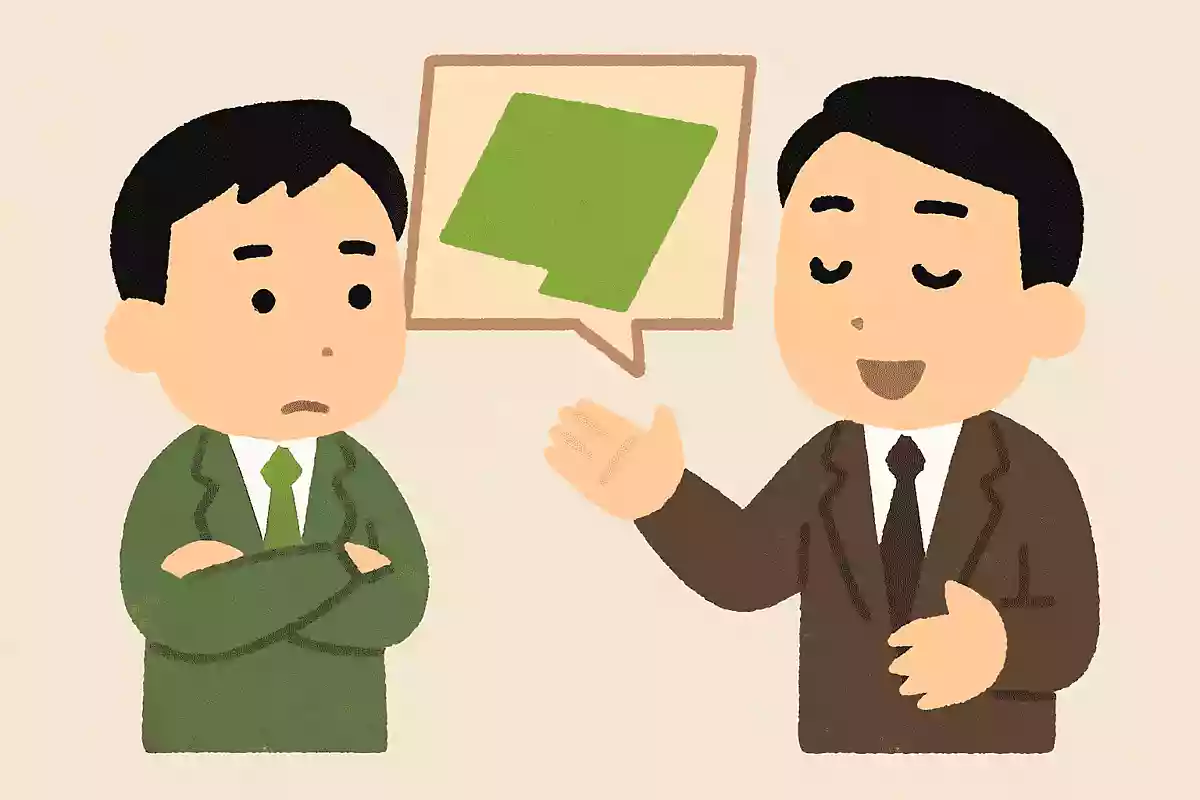 人類の歴史は早い話、土地の奪い合いの歴史です。NEW!ハリソン山中
