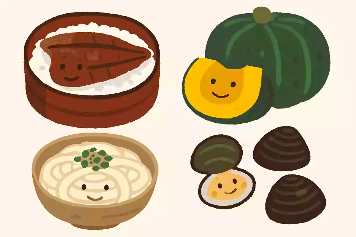 うなぎのほかに土用の丑の日によく食べられていたものは?NEW!