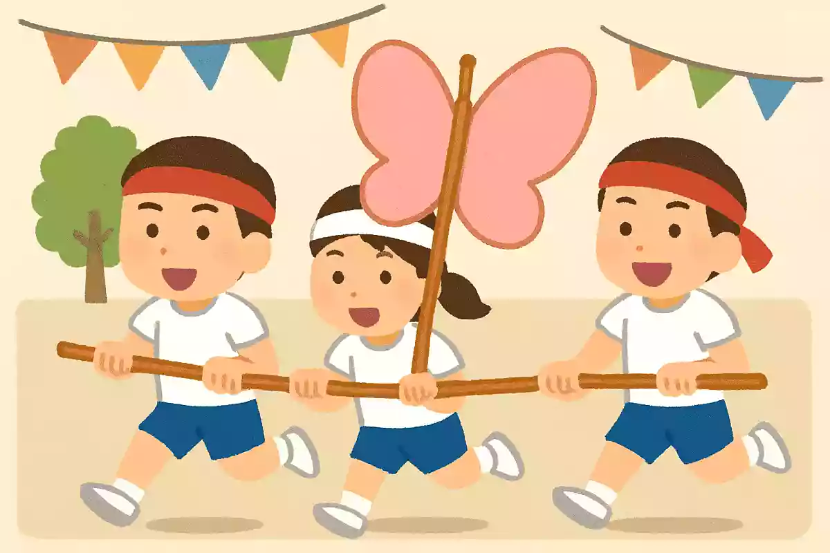「てふのはなおひ」は現代の競技名で言うと何?NEW!