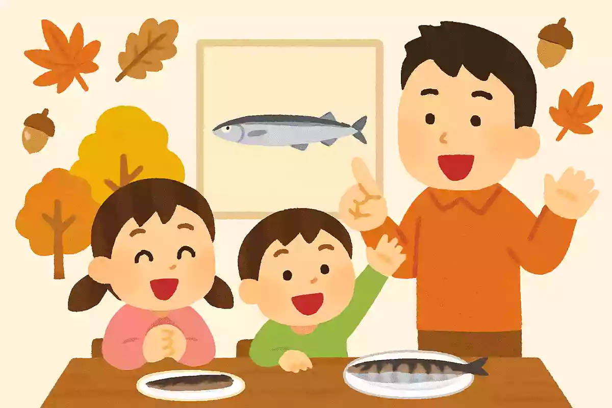 秋によく食べられる「秋刀魚」とは何の魚のことでしょうか?NEW!