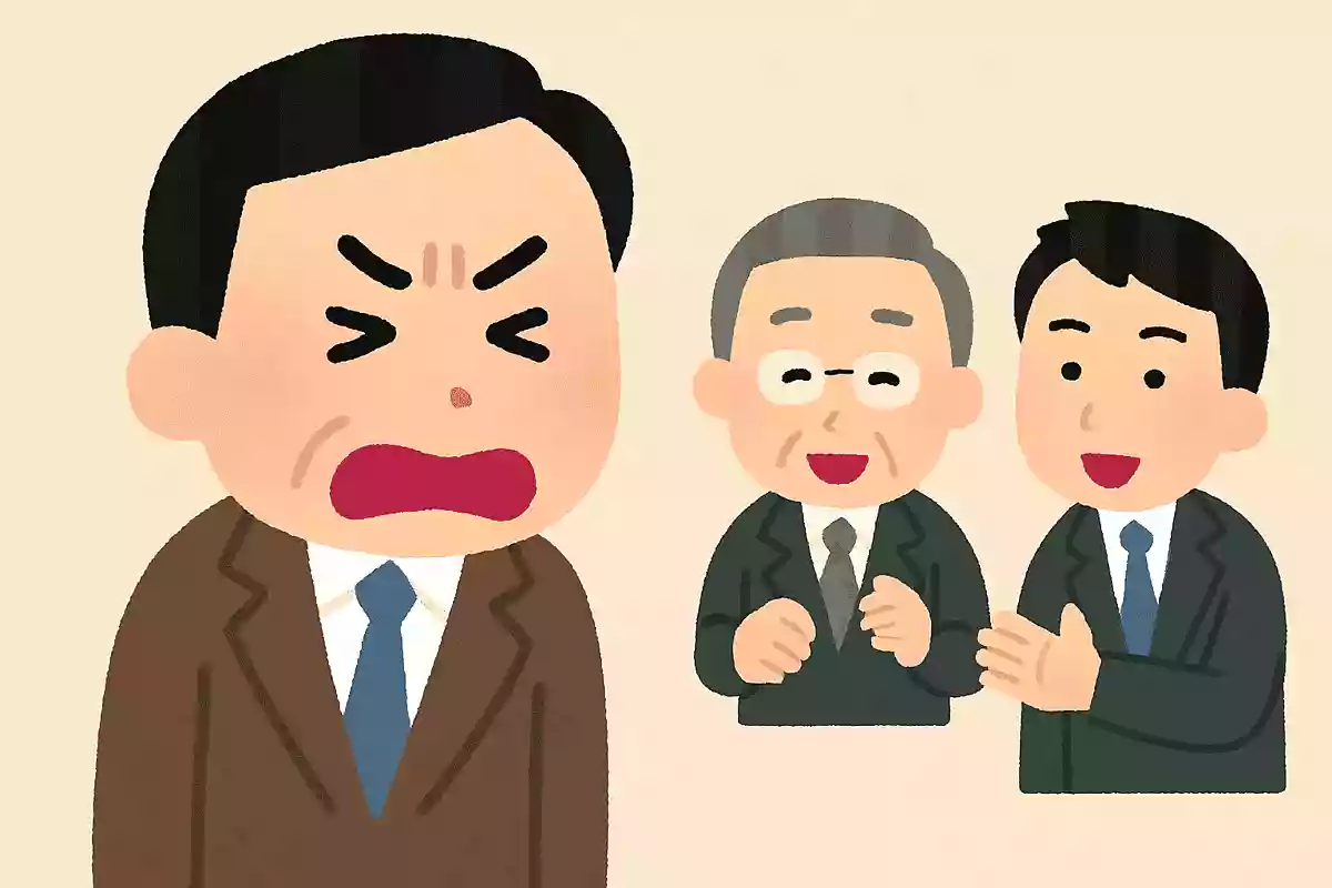 もうええでしょう!NEW!後藤義雄