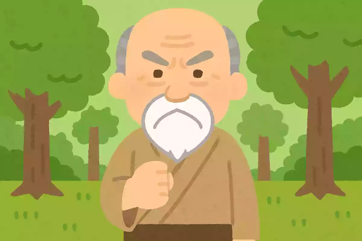信じるんだ地獄のような鍛錬に耐えた日々を。お前は必ず報われるNEW!桑島慈悟郎『鬼滅の刃』