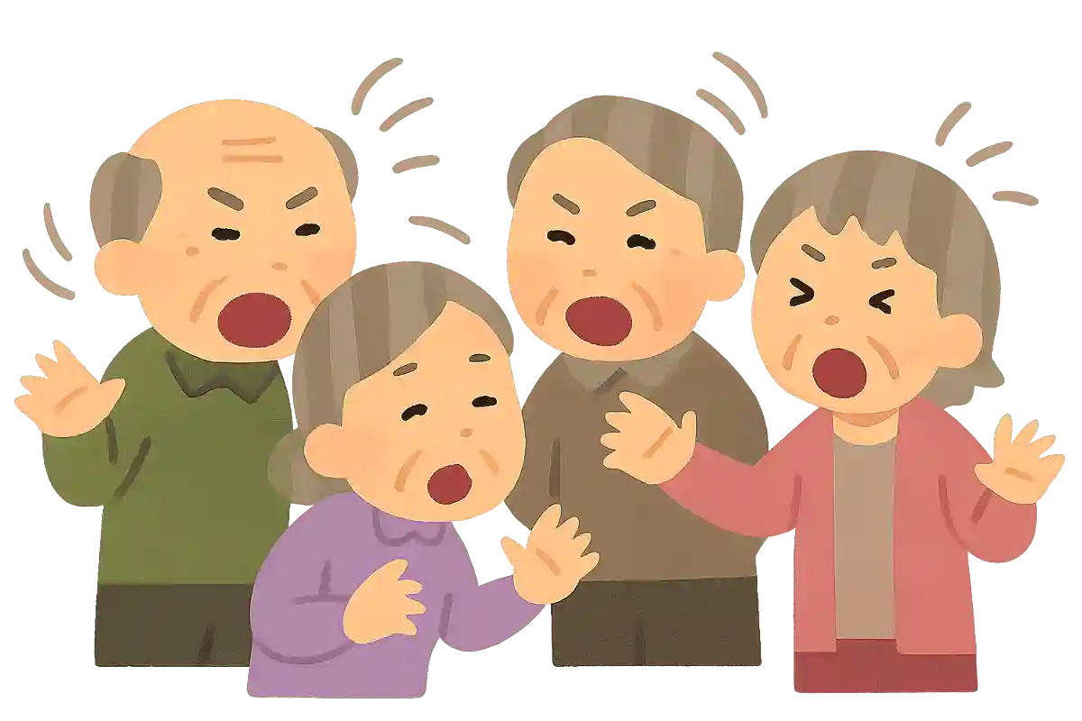 喧喧囂囂（けんけんごうごう）NEW!