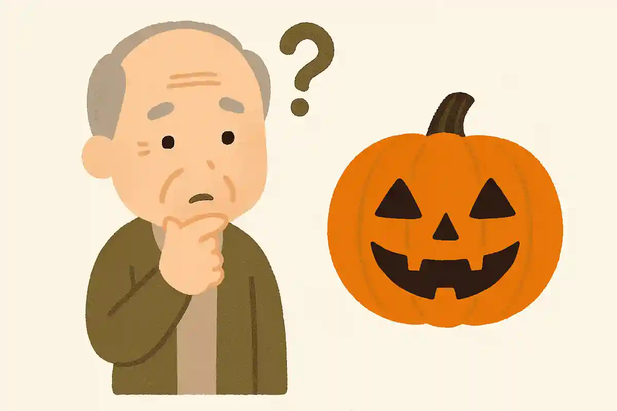 ハロウィンにはある野菜でできた、ちょうちんを飾ります。野菜は何でしょうか？