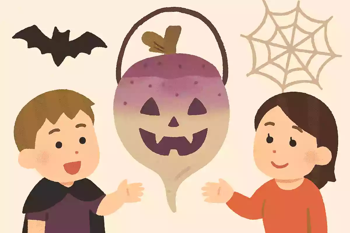 昔はかぼちゃの代わりに何の野菜をハロウィンに使っていたでしょう？NEW!