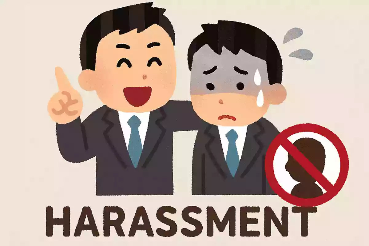 職場などで後輩や同期に「仕事って楽しいよね?」と無理やり楽しさを押し付けることを何と言うでしょうか?NEW!