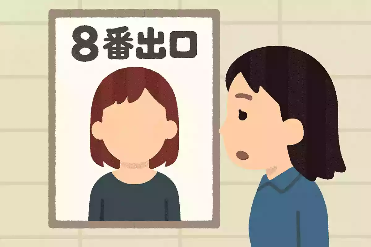 映画8番出口に登場した、ポスターの異変とは次のうちどれでしょうか?NEW!