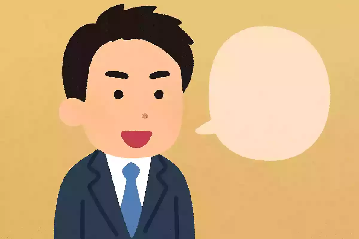 働き方改革ではなく、「生き方改革」ですNEW!小泉進次郎