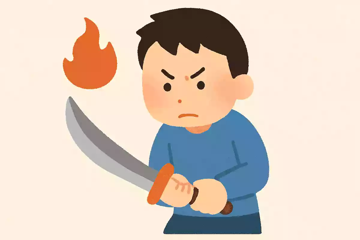 復讐などのために努力することを意味する四字熟語は？NEW!
