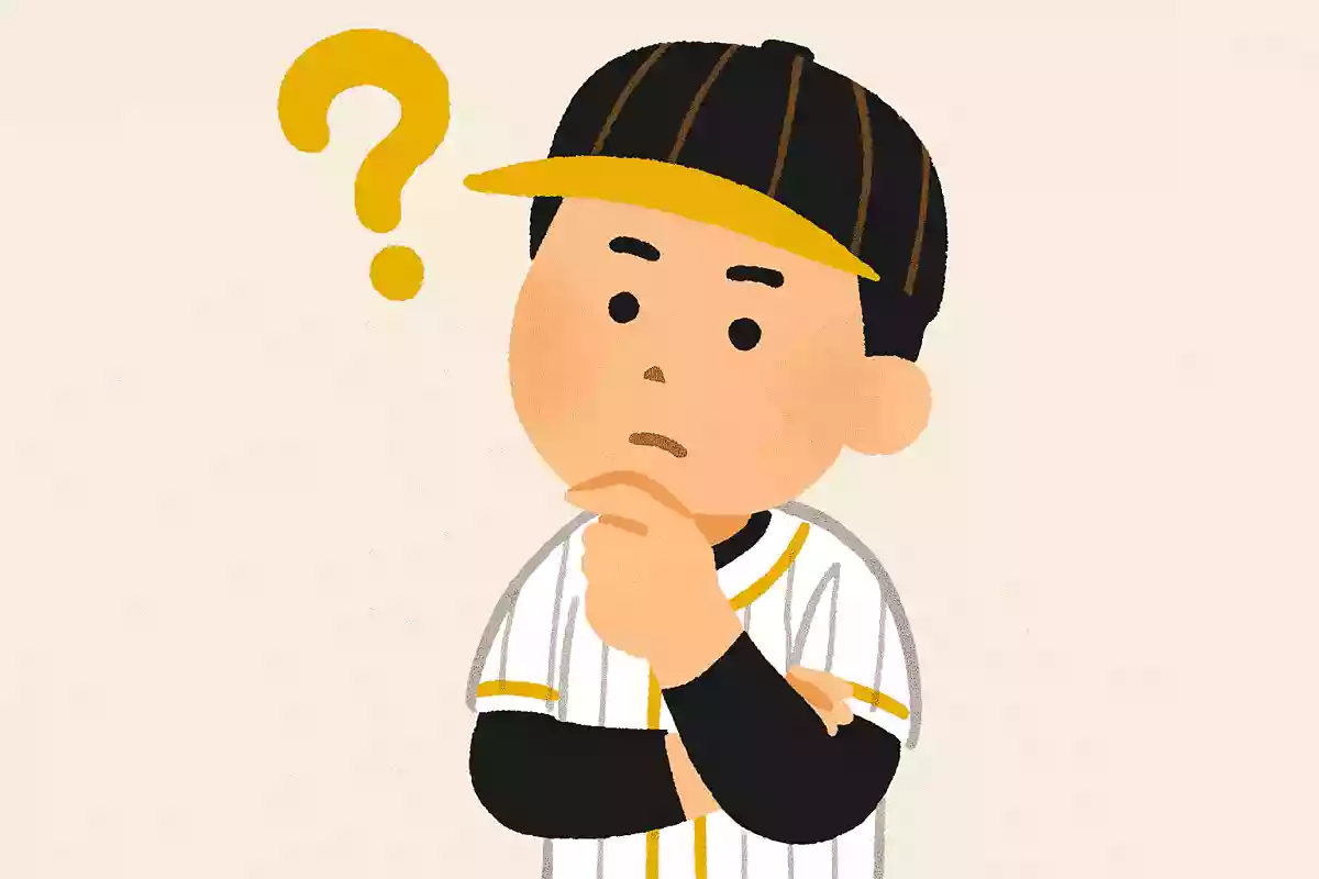 次のうち今まで一度も付けられていない球団名はどれ?NEW!