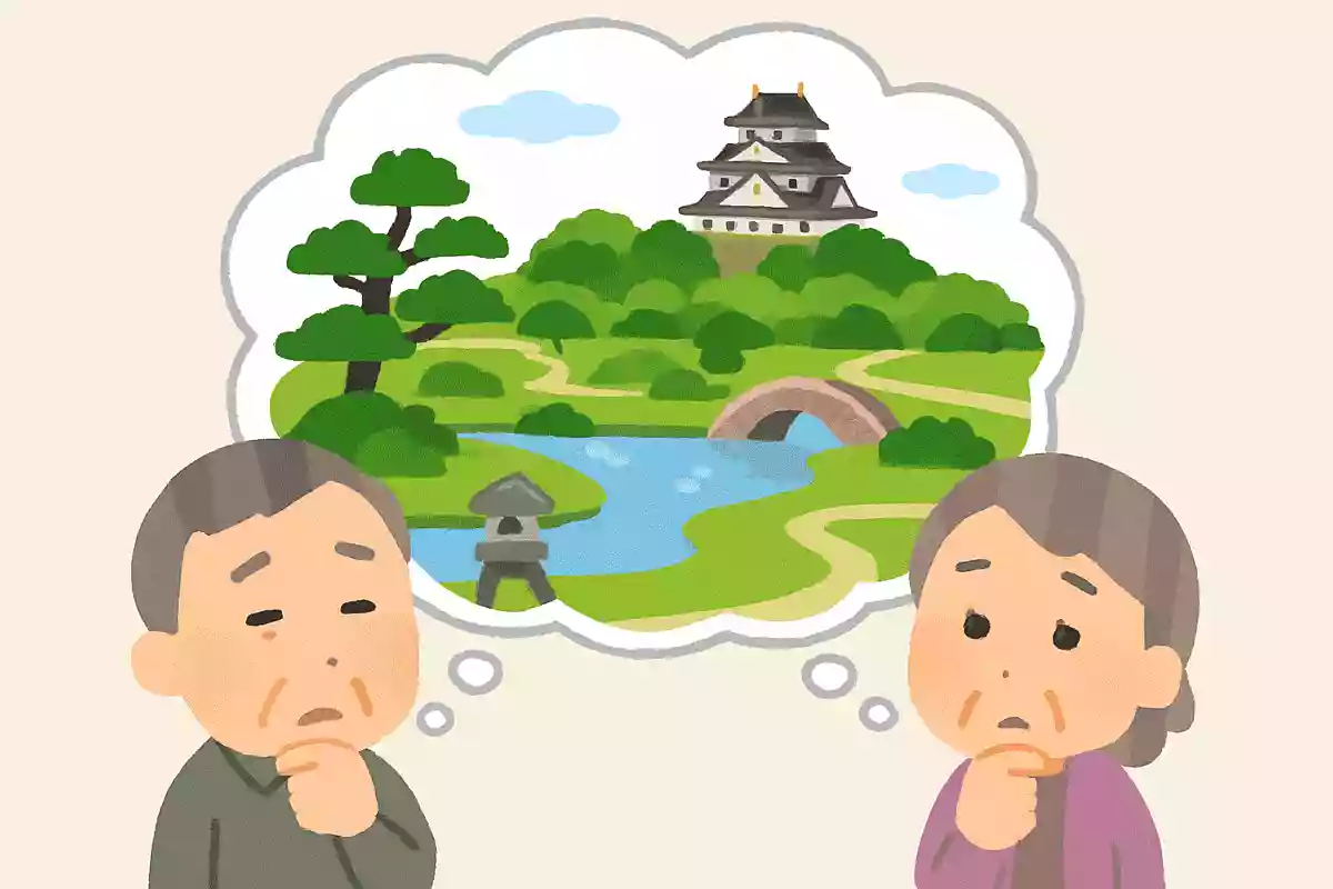 岡山県岡山市には日本全国で有名な「日本三名園」と呼ばれる公園のひとつがあります。この公園の名前は何でしょうか？NEW!