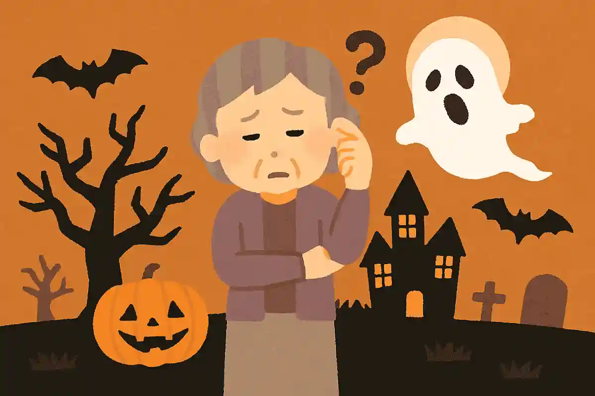 ハロウィンで使う「spooky」は、どのような雰囲気を表現する言葉でしょうか？NEW!