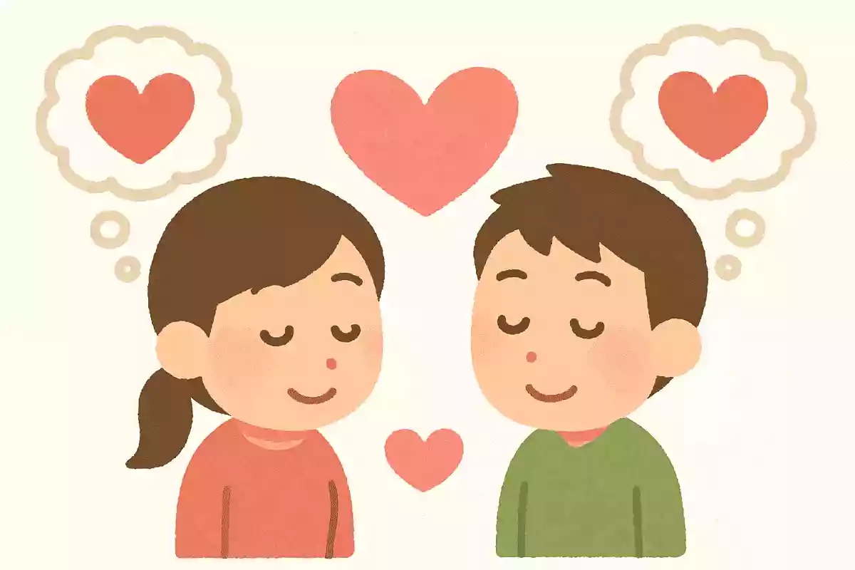 以心伝心NEW!