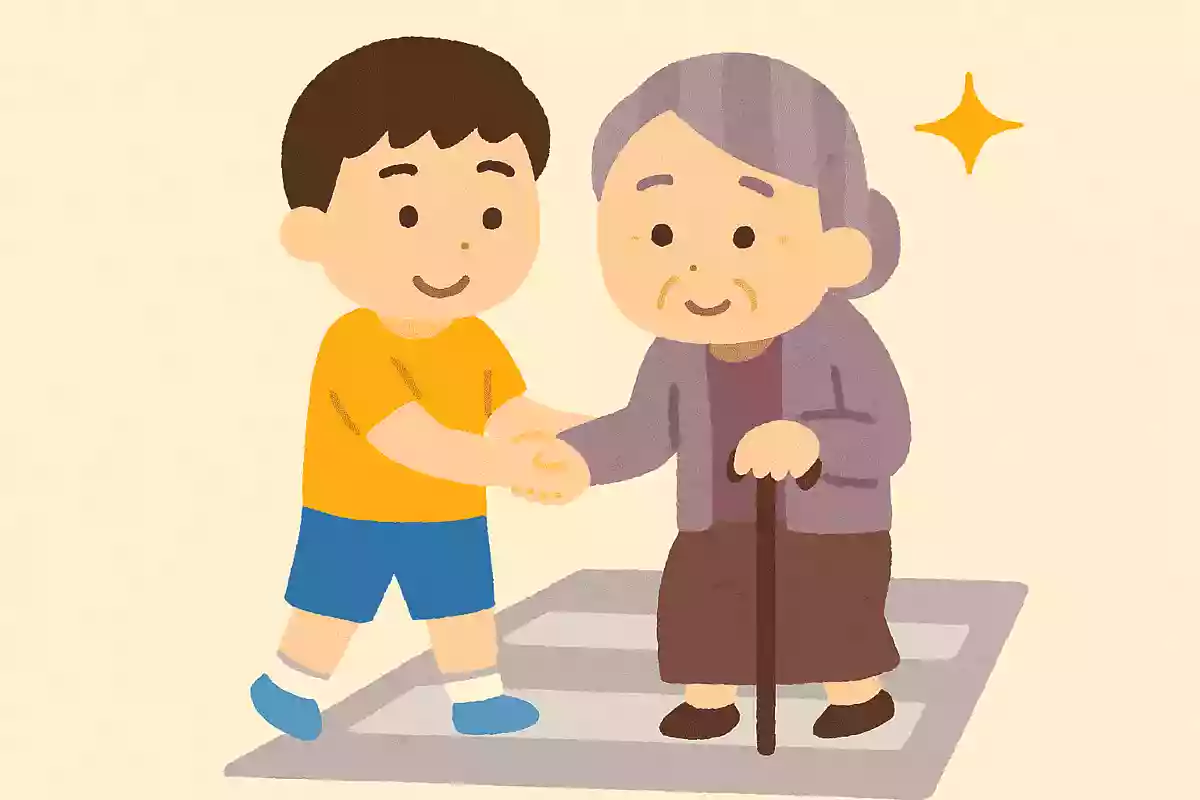 一日一善NEW!