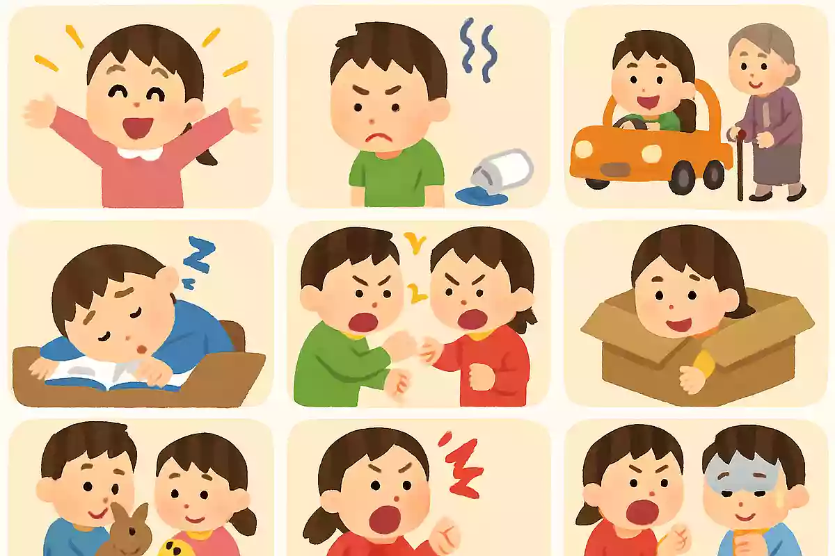 小学生が覚える面白い四字熟語！意味がわかると思わず使いたくなる言葉
