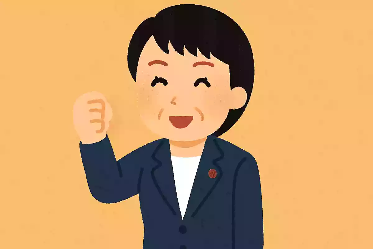 政治家は、国民のために働く奉仕者であるNEW!高市早苗