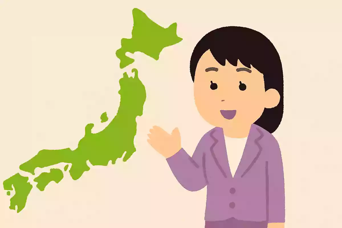 高市早苗さんの出身地はどこでしょうか?NEW!