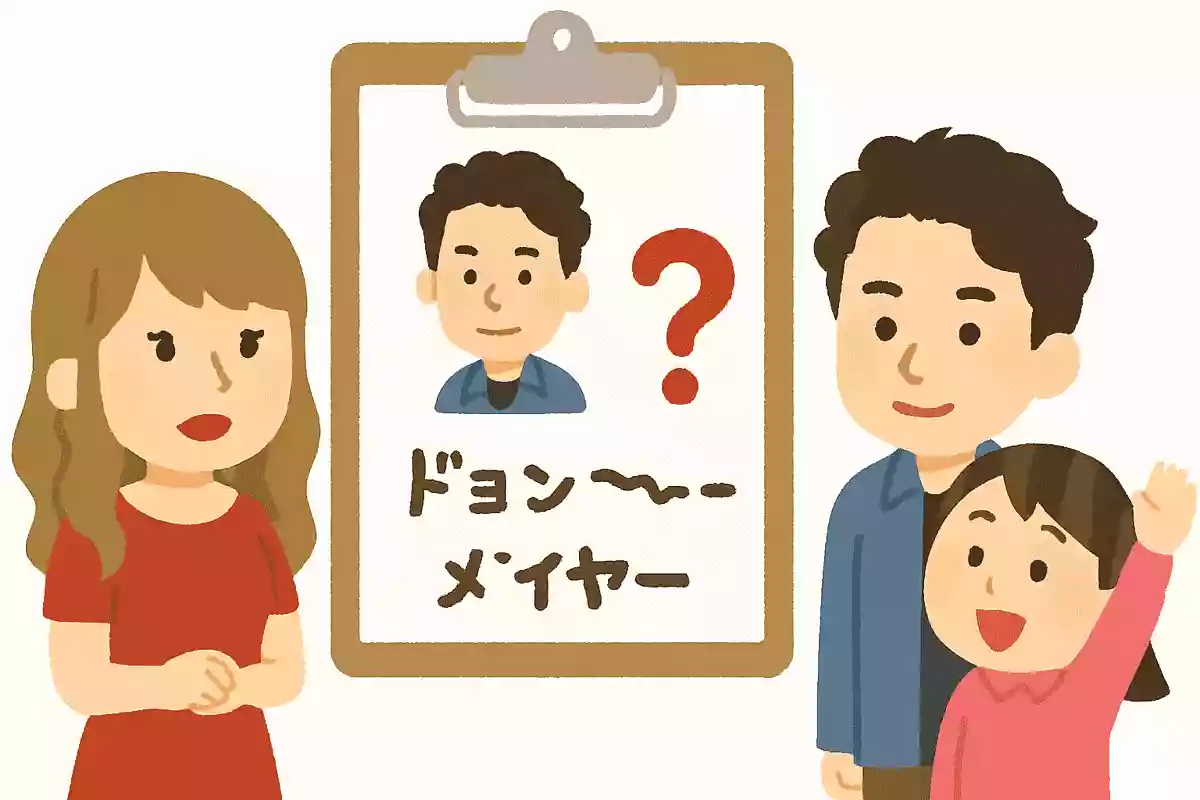 テイラーさんにはあのジョン・メイヤーさんについて歌ったとされる曲が2曲あります。1つは『Dear John』ですがもう1つの曲は？