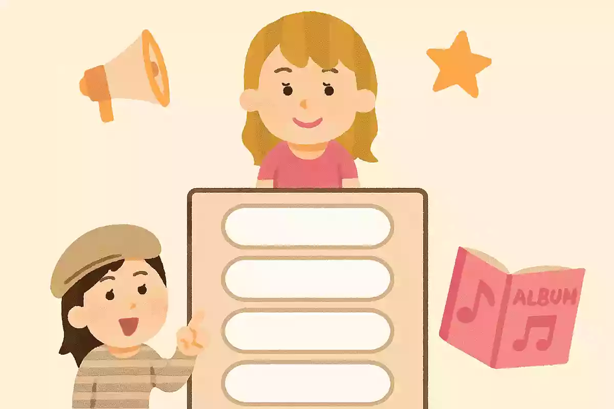 テイラーさんにとって初の「公式なポップアルバム」は次のうちどれ?