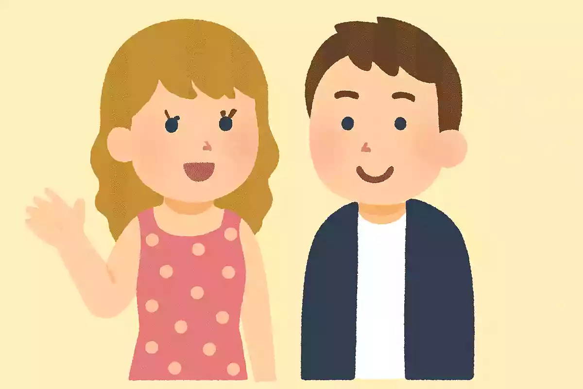『ME!』でゲストボーカルに迎えたのは誰?NEW!