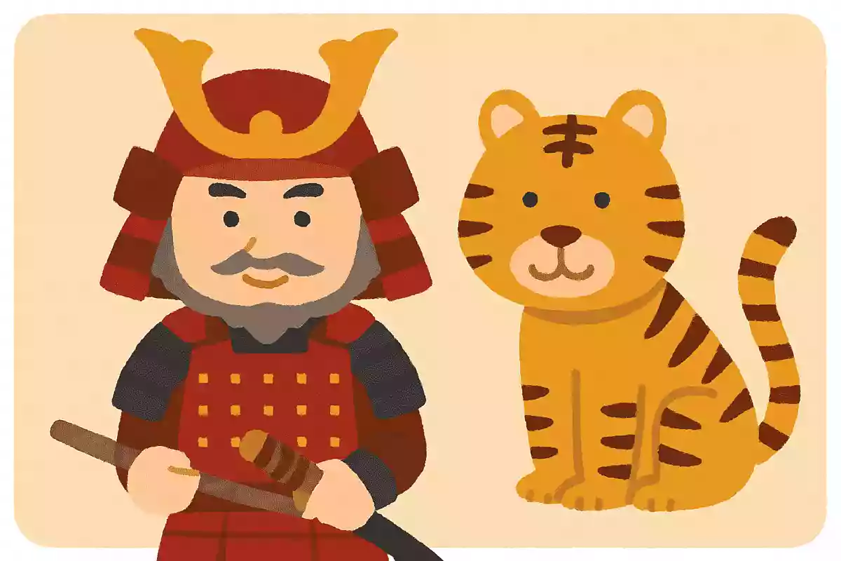武田信玄はある動物にたとえて「甲斐の〇〇」と呼ばれていました。その動物は何でしょうか?NEW!