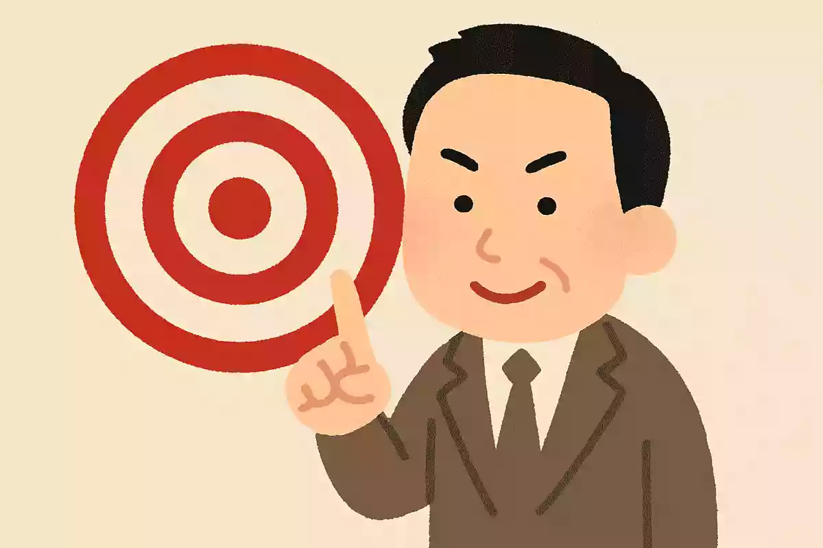 ターゲットは大きければ大きいほど狙いやすい。NEW!ハリソン山中