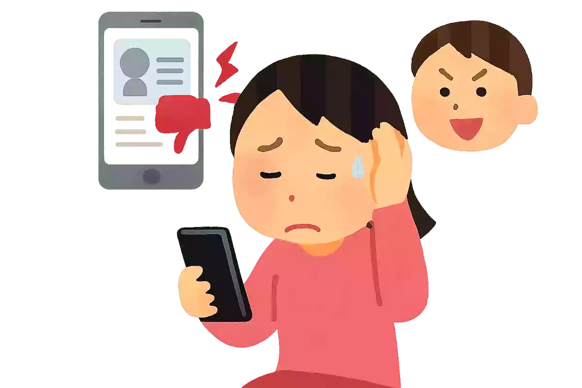 SNSを利用した嫌がらせのことを何と言うでしょうか?NEW!