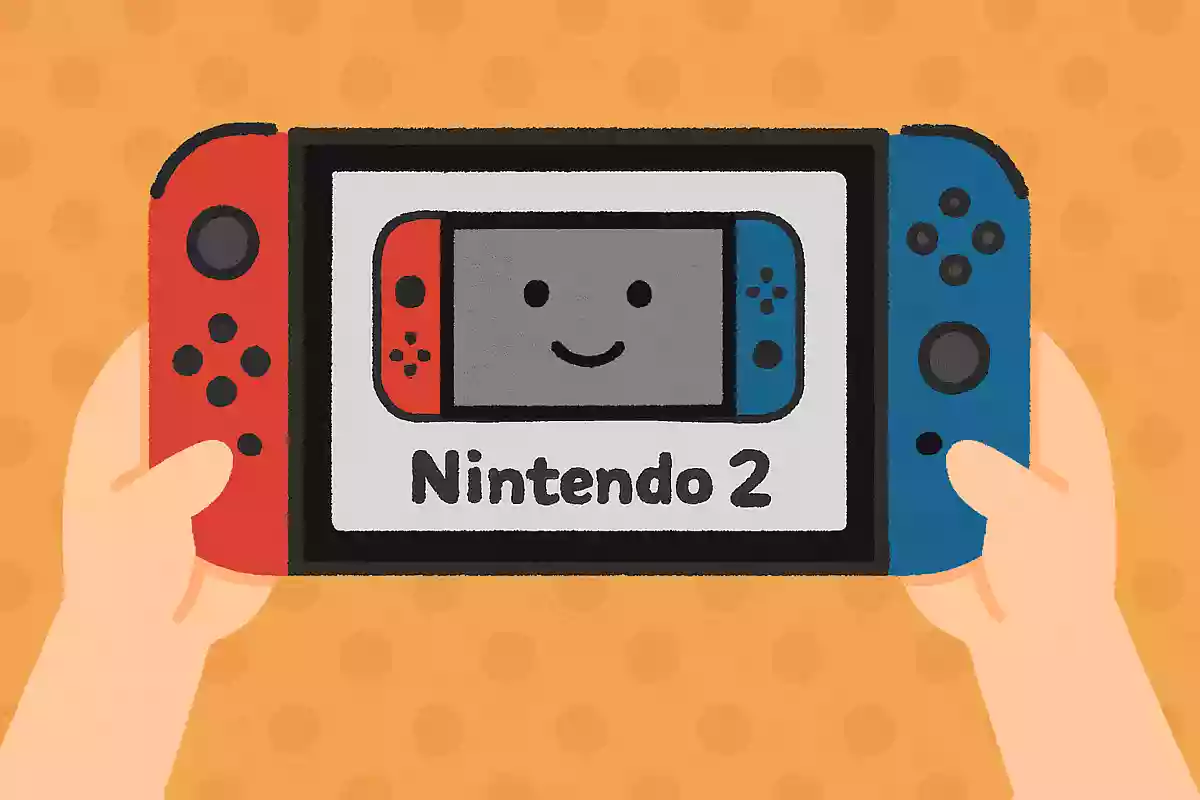Nintendo Switch2はいつから販売開始されたでしょうか?NEW!