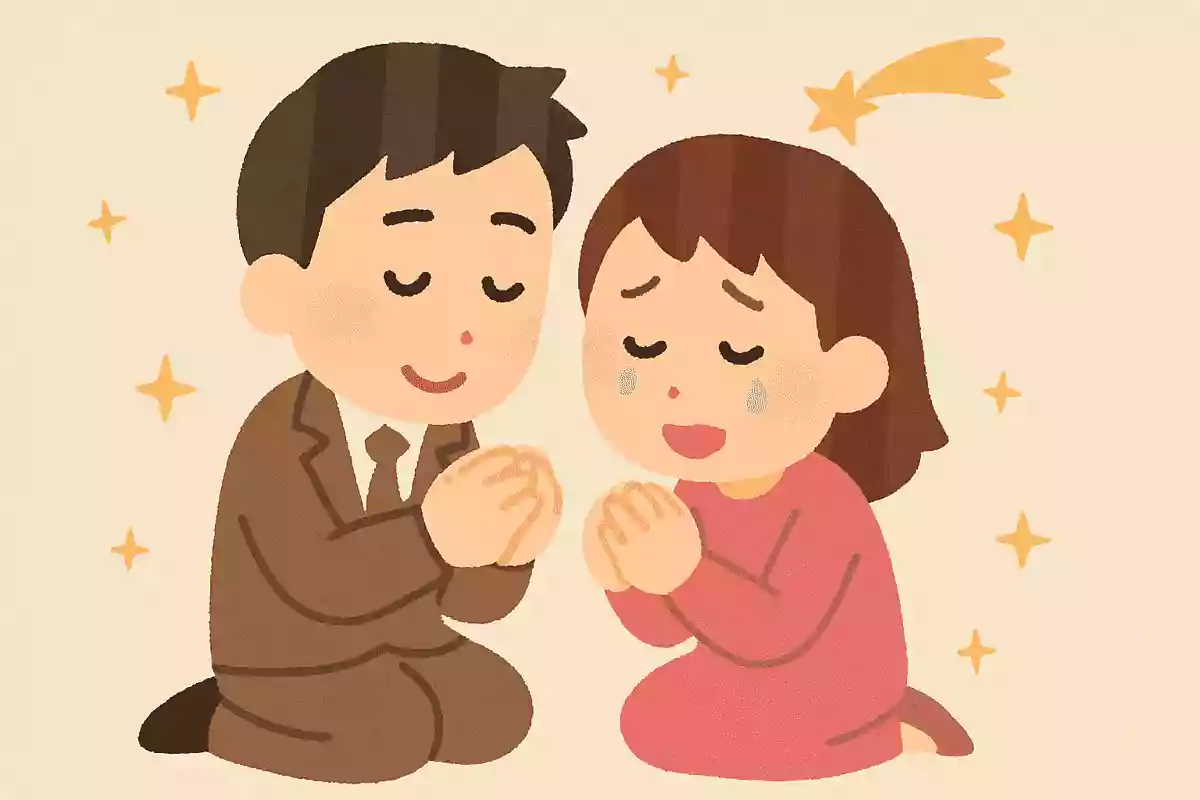 人を好きになるってことはさ、愛する人と一緒に自分も変わろうと祈ることなんじゃないかなNEW!星野達郎