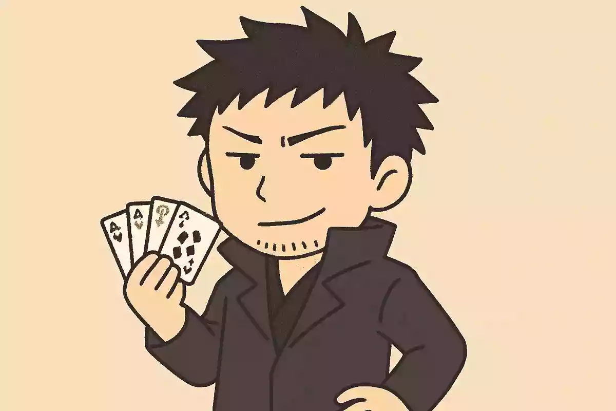 生きることはギャンブルだNEW!秤金次