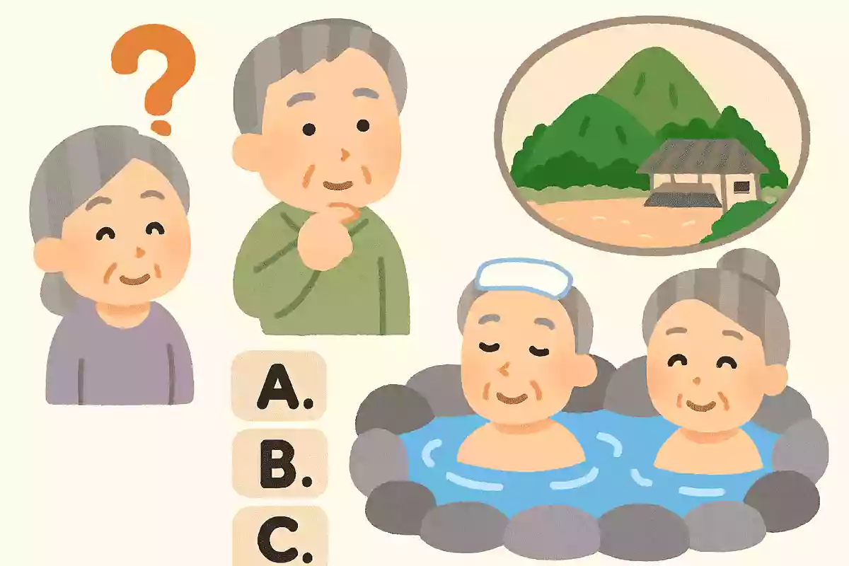 「広島の奥座敷」と古くから愛される温泉地の名前は何でしょうか？NEW!